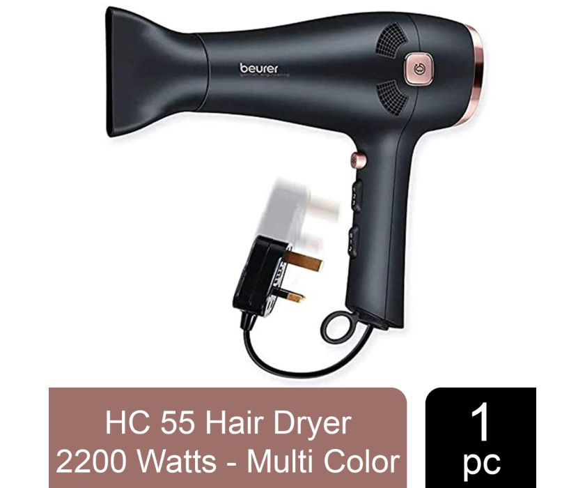 Buy Beurer HC 55 Hair Dryer 2200 Watts - Multi Color Online | Cossouq