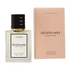 Amber Organic Women's Luxury Perfume Eau De Parfum For Her