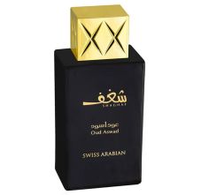 Swiss Arabian Shaghaf Oud Aswad 985 Perfume, 75ml