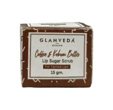 Glamveda Coffee & Kokum Butter Lip Sugar Scrub For Tanned & Pigmented Lips, 15gm