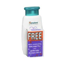Himalaya Baby gentle shampoo 200ml + Gentle Baby Soap 75gm Free