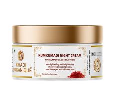Kumkumadi Night Cream With Kumkumadi Oil & Saffron