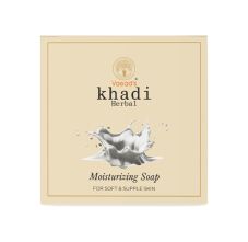 Vagad's Khadi Moisturizing Soap, 100gm