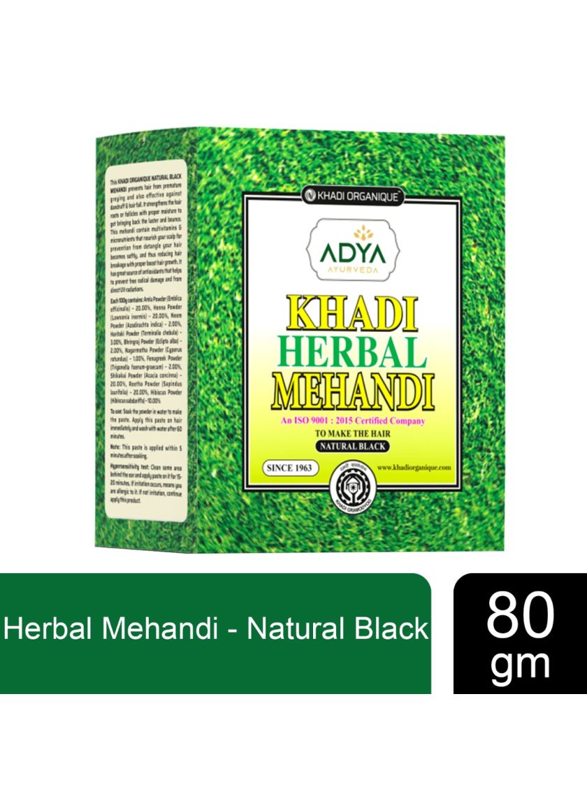 Ragukul Khadi Chandan Black Herbal Mehandi For Hair - Pack Of 2 :  Amazon.in: Beauty