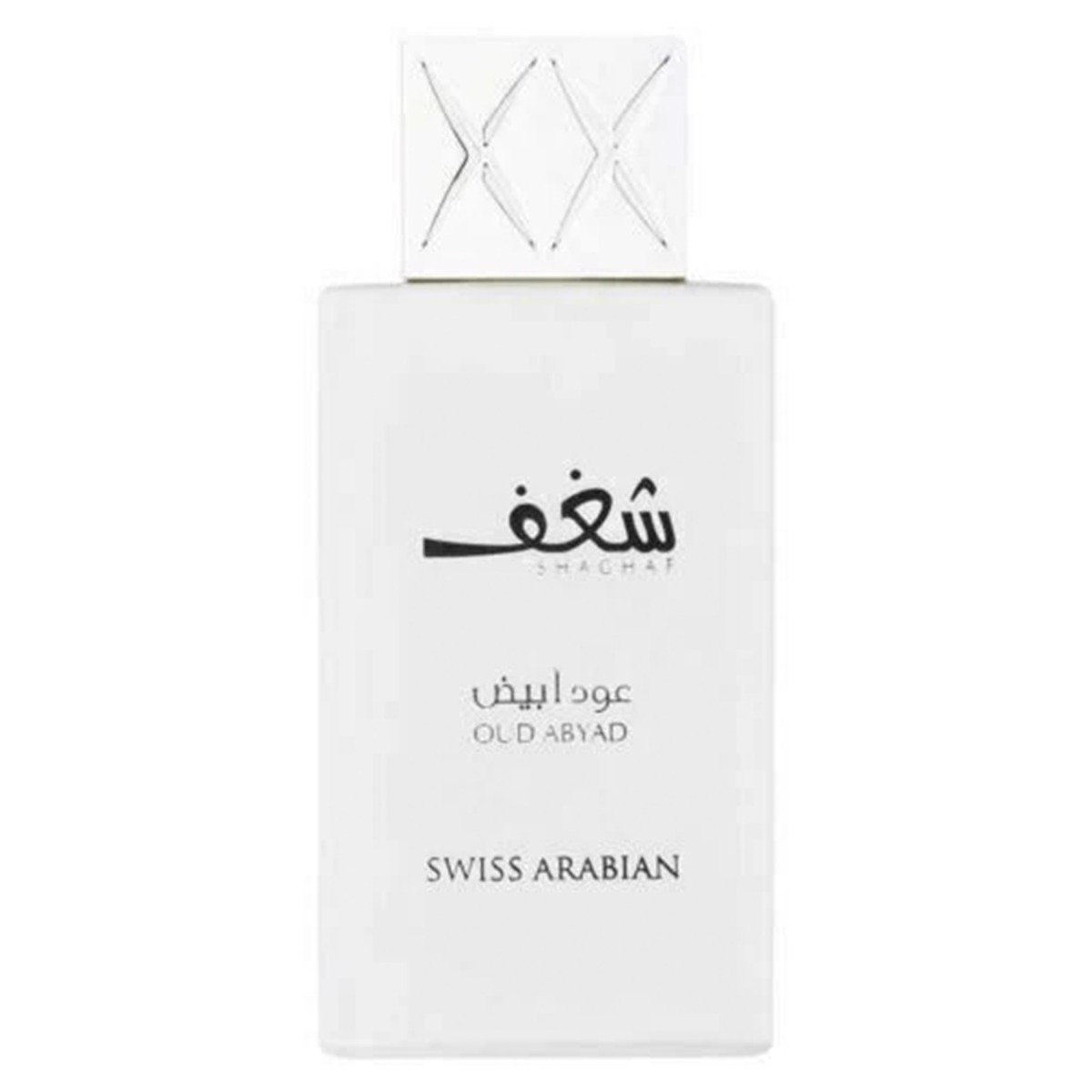 Swiss Arabian Shaghaf Oud Abyad 985 Perfume, 75ml